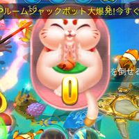 ゴールデンホイヤー雑談など