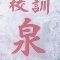 443社會大小事