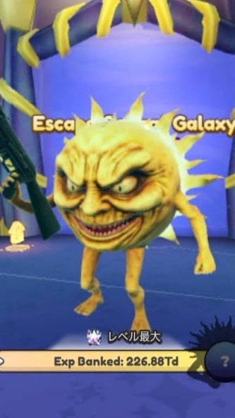 ブレインロットの進化&盗む専用オプ　元100人オプ　100人でトリトン配布‼️