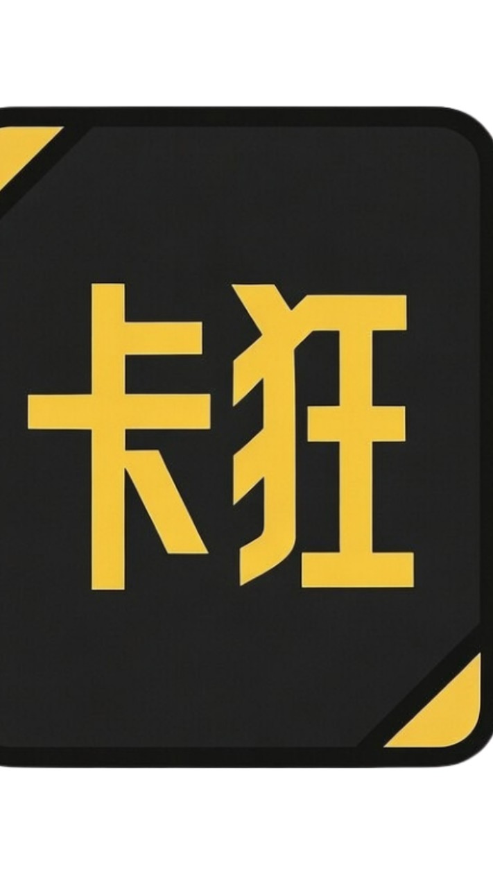 卡狂Card Shop