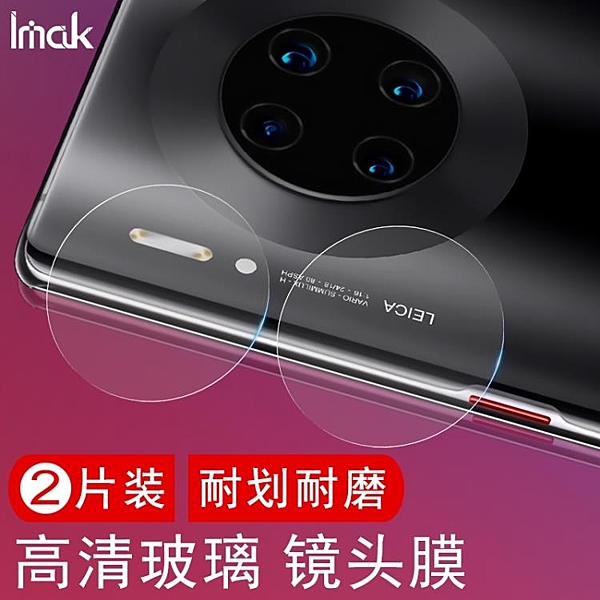 下標前請確認型號 以免買錯哦！