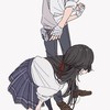 にじ也‼️