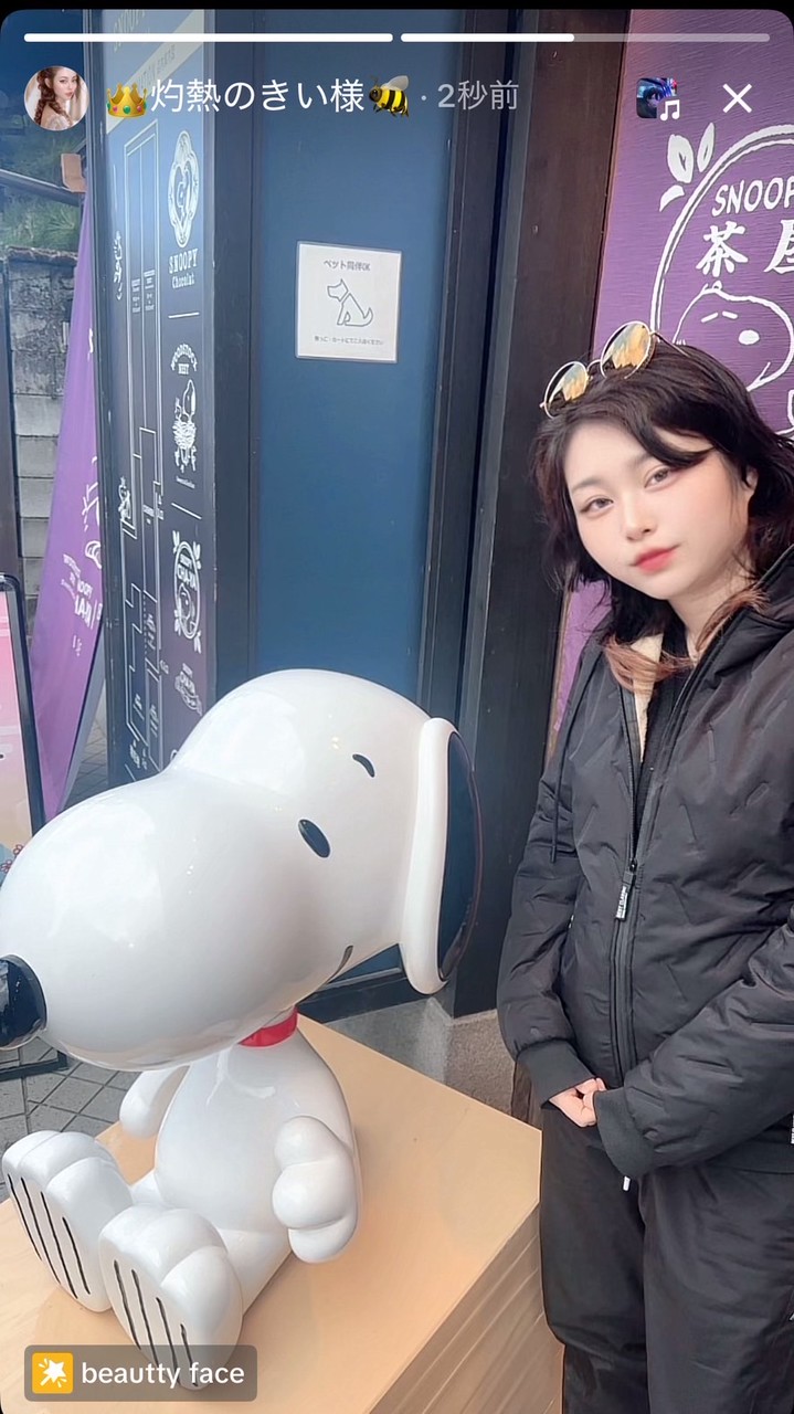 きいのお部屋