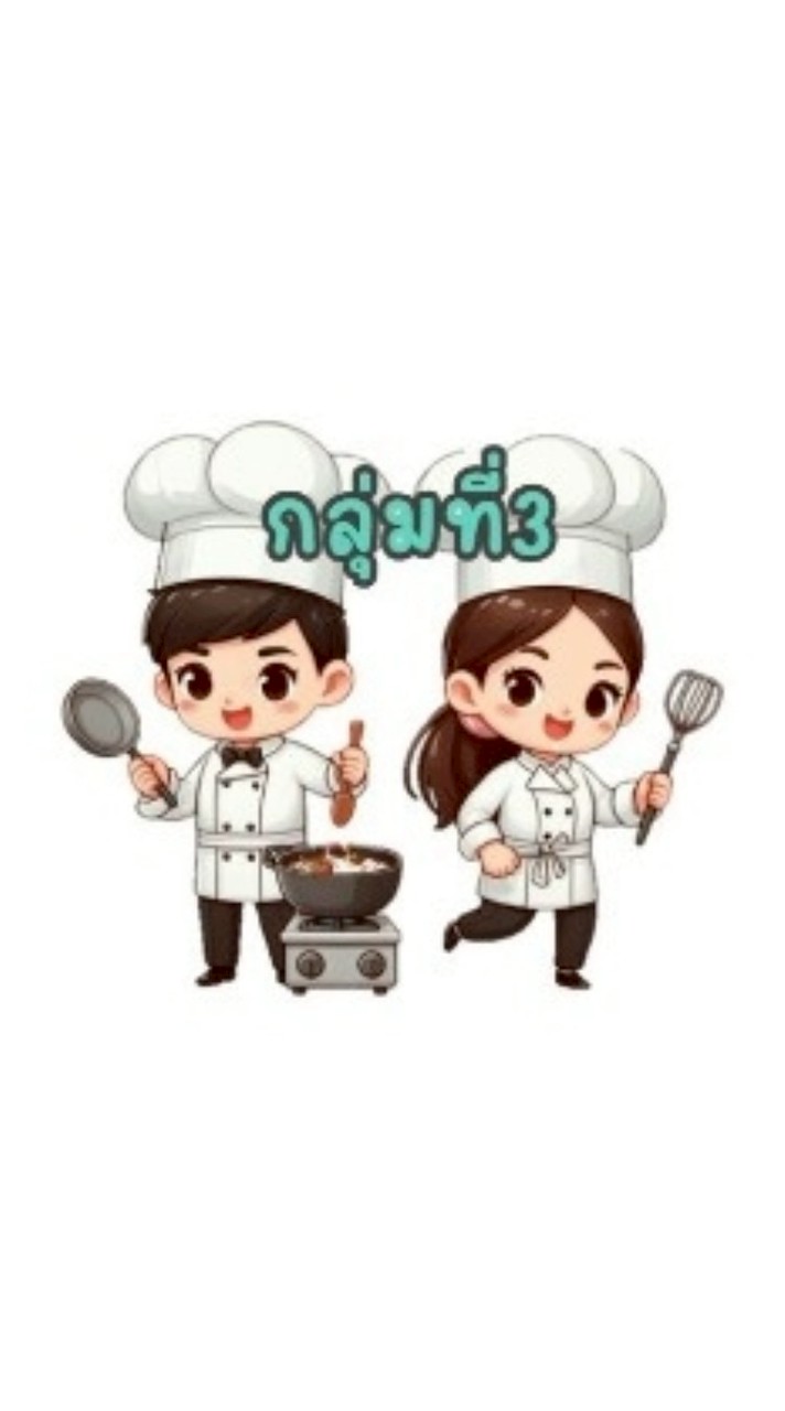 เชฟน้อย3(ครูโบว์&ครูพิม)