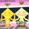 ブレインロットを盗む　50人で金ケパ配布‼️交換雑談しよう！配布沢山あるよ　別ゲーもOk