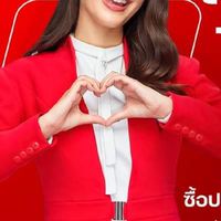 FIN BROKER INSURANCE ประกันรถ