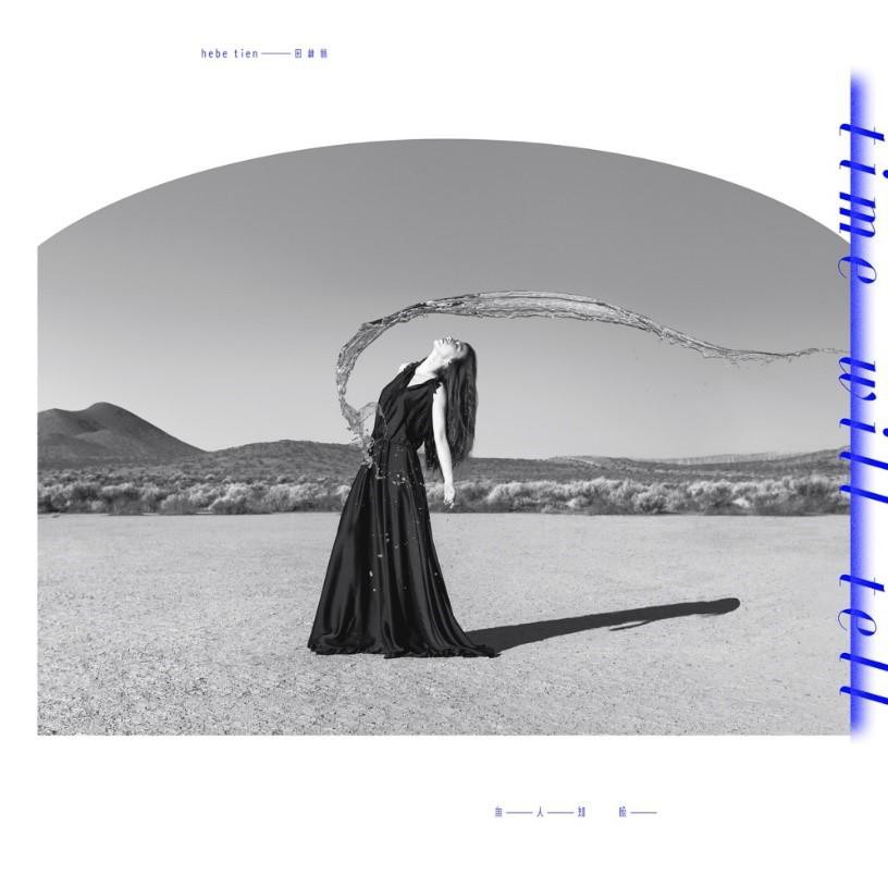 ※此為預購商品，發行日期：2020/10/30。※黑膠商品包裝超材，請選擇宅配方式取貨。德國原裝全白黑膠唱片，重磅質感裝幀設計德國Optimal Media 原廠壓片生產180g／12吋／33 1/3