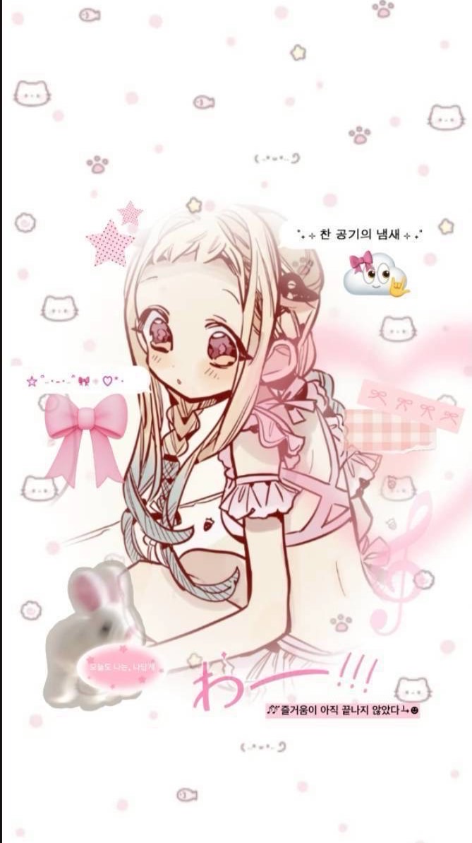 妍家.🎀（地花對戲&送圖）