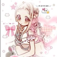 妍家.🎀（地花對戲&送圖）