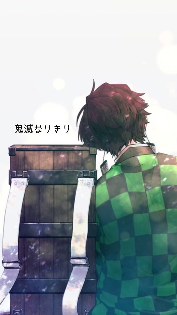 鬼滅の刃なりきり / 折 ◯  .