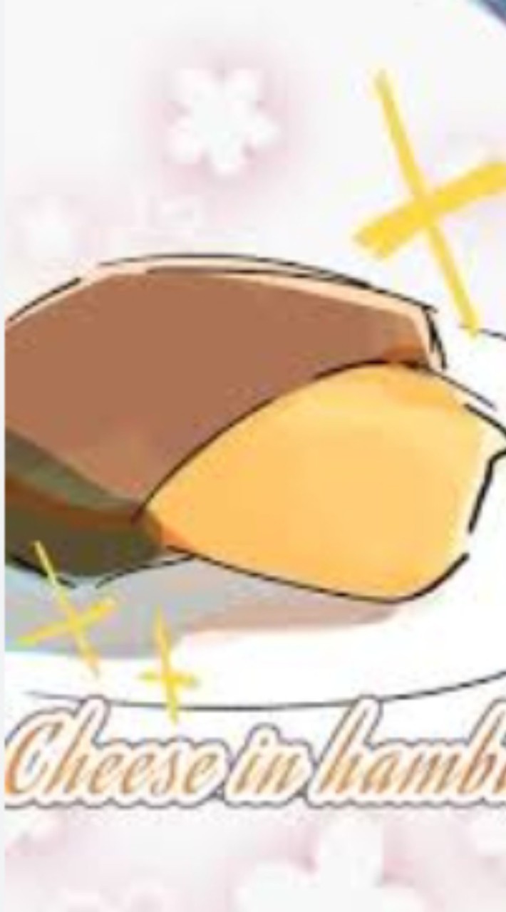 ハント しまくれ   ‼️　歌い手緩也   ⁉️⁉️⁉️