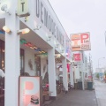 実際訪問したユーザーが直接撮影して投稿した熊川ハンバーガーDEMODE DINER 福生店の写真