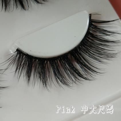 假睫毛3D15立體多層纖長濃密舞臺眼睫毛自然仿真妝自然素顏自然款濃密仿LZ319【Pink 中大尺碼】