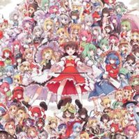 東方のイラスト描きあいっこ！