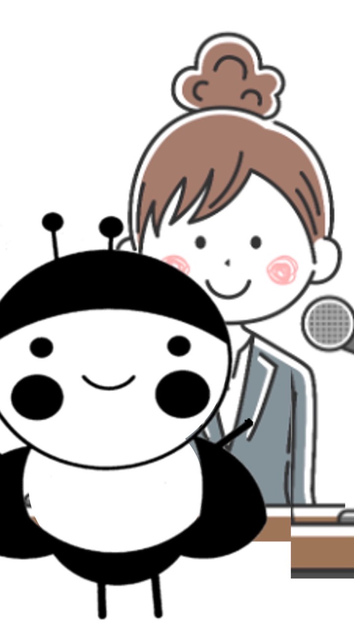 講演会への出席