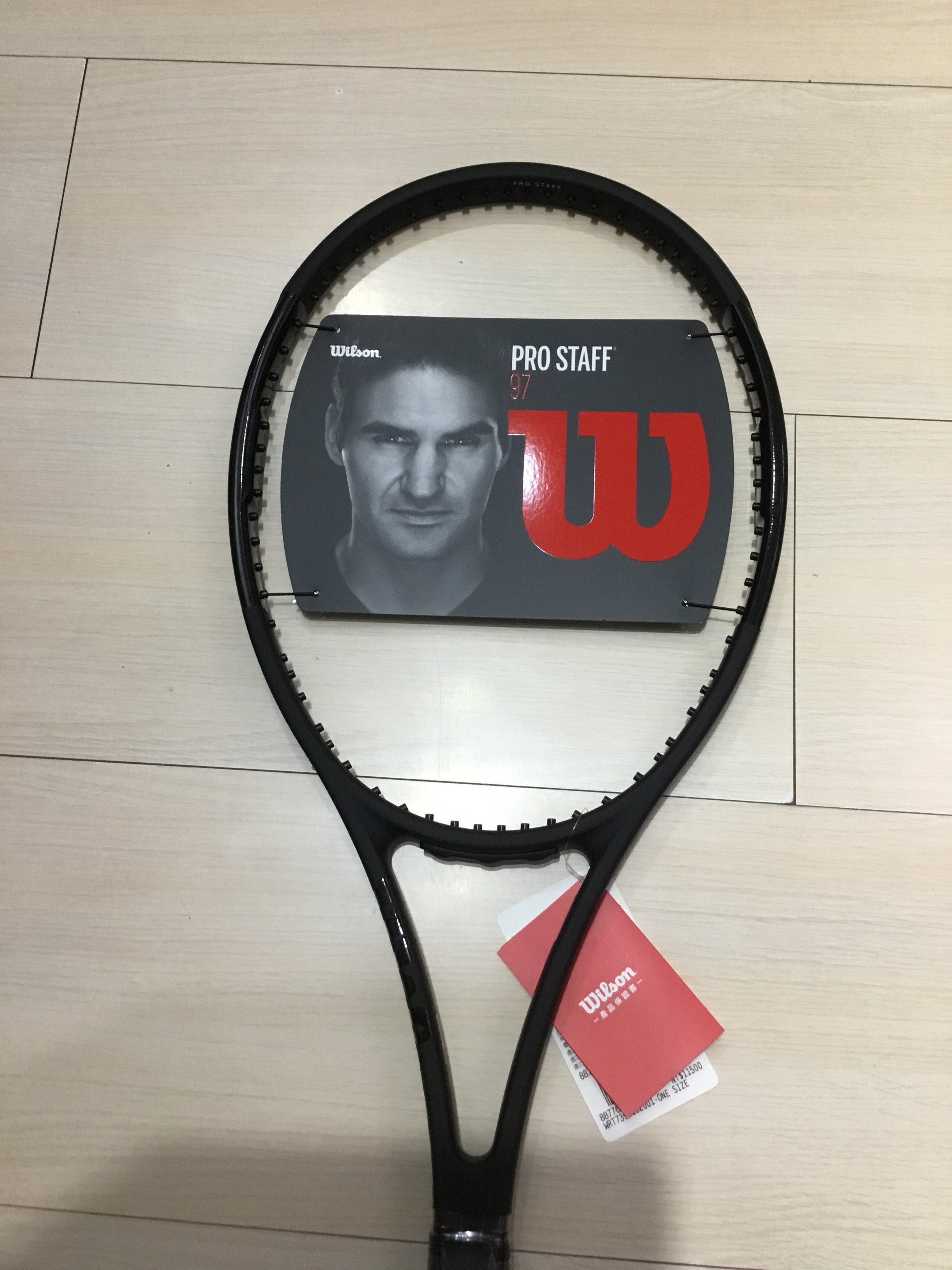 Wilson Pro Staff 97 專業網球拍