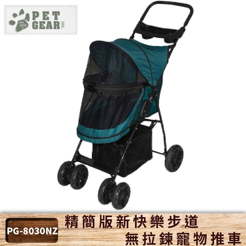 【產品名稱】PetGear 新快樂步道無拉鍊寵物推車(精簡版) PG-8030NZ【產品規格】●尺寸：內部-54x29x43cm、車身總高-103cm●重量：5kg●耐重：11kg●材質：HDPE塑料