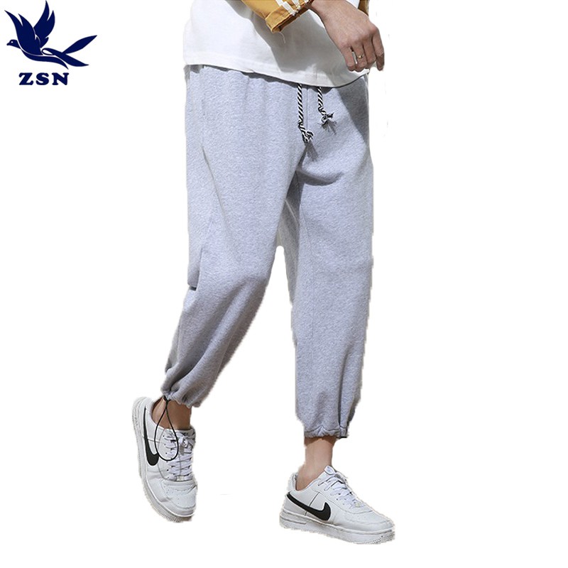 【褲口可調節】韓版時尚運動寬褲 哈倫褲 素面潮褲 運動長褲休閒縮口褲 嘻哈街頭休閒長褲 寬鬆透氣彈性百搭闊腿褲學院風長褲