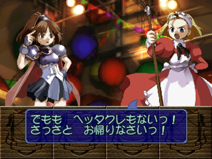  魔法氣泡狂熱粉絲手冊（二）：一個巨星的誕生