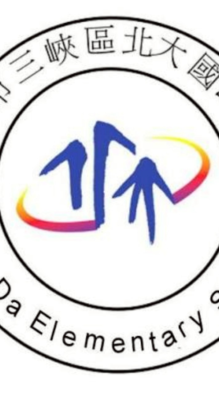 114下 北大國小嘻哈街舞社
