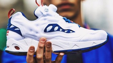 【不穿會死】一個充氣鈕紅了 20 多年！Reebok 這雙鞋受歡迎的原因是...