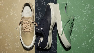 下雨天又有甚麼好怕？ Converse x Hancock Vulcanised Articles 聯乘防水鞋系列！