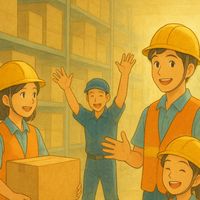 工作趣人才招募