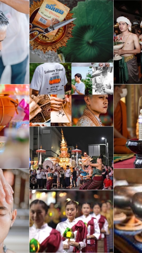 รับเเต่งรูป2k
