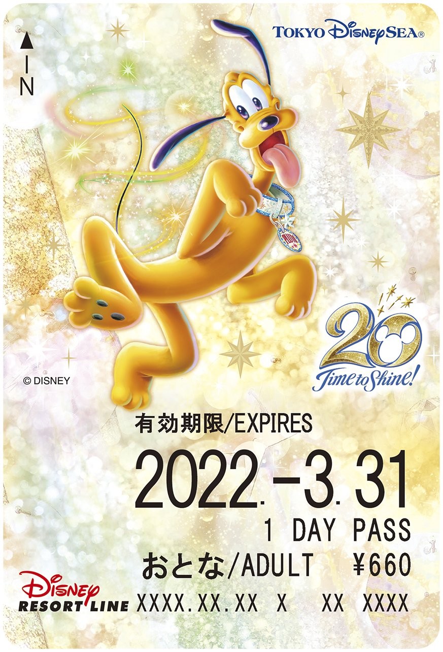 東京ディズニーシー周年 タイム トゥ シャイン デザイン ディズニーリゾートライン フリーきっぷ Dtimes Line News