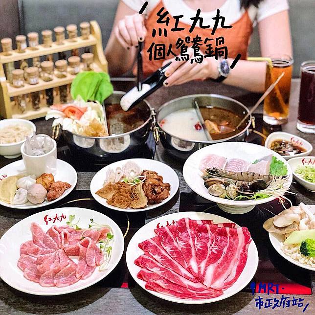 （圖片來源／IG @eateat_tao）