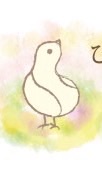 ひなのいえマルシェ