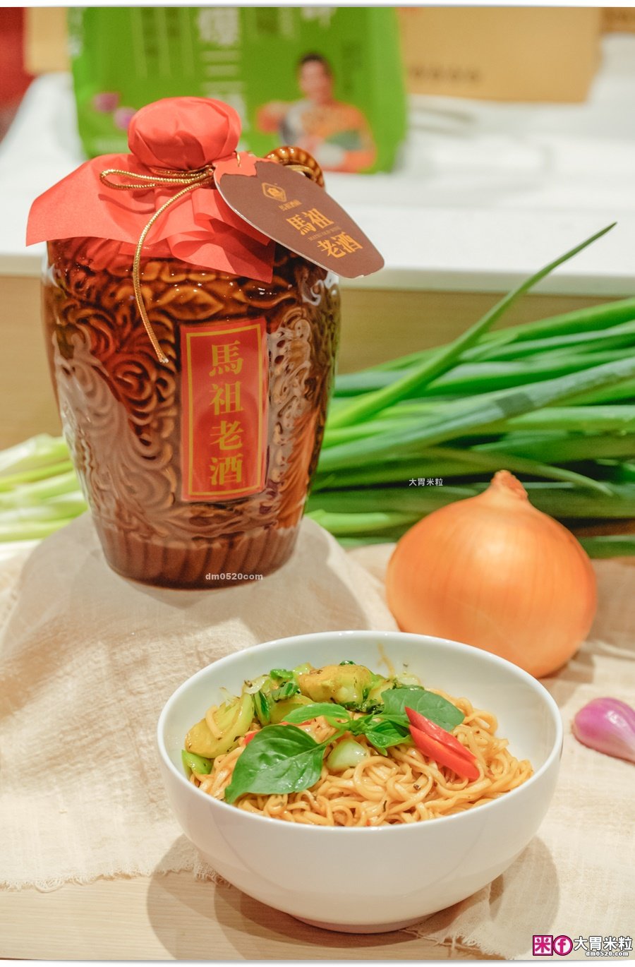 麵大師乾拌麵