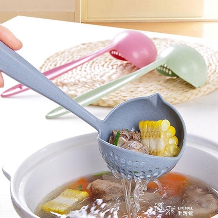 居家廚房用品用具創意神器懶人生活用品小工具實用髪幫手酒店廚具 道禾生活館