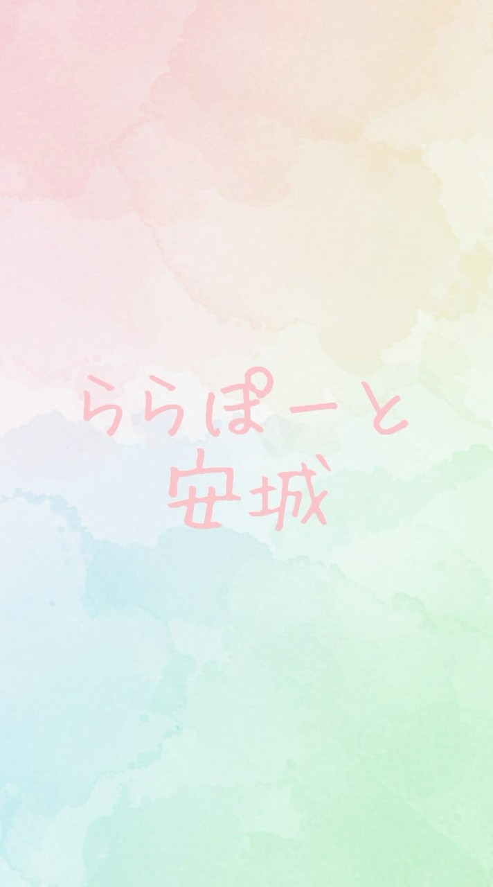 ららぽーと安城【店舗＆渋滞情報】【雑談】