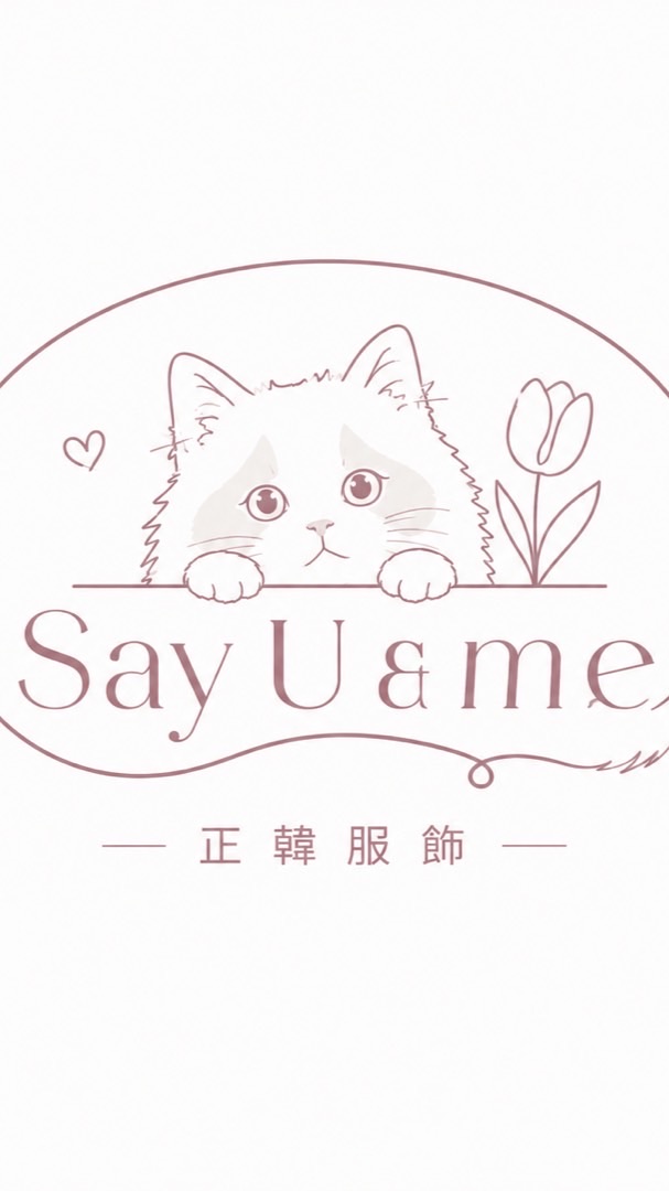 Say u & me 日常有光✨韓國連線