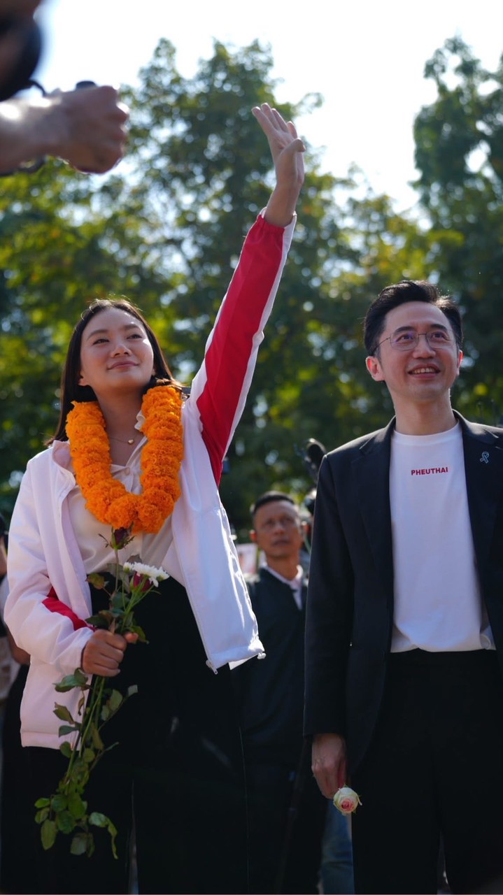 กระติ๊บ คลองเตย-วัฒนา เลือกเบอร์ 4