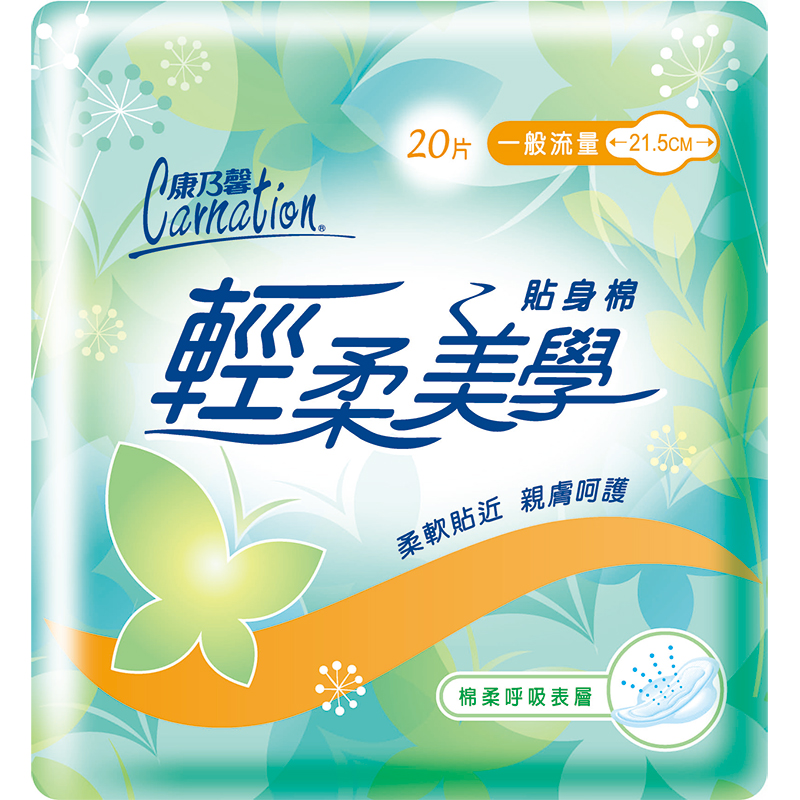 ※ 製造日期與有效期限，商品成分與適用注意事項皆標示於包裝或產品中※ 本產品網頁因拍攝關係，圖檔略有差異，實際以廠商出貨為主※ 本產品文案若有變動敬請參照實際商品為準