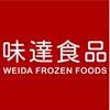 🚩味達冷凍食品購物批發社群