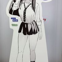 密瓜書店 台北店 6F 競標群