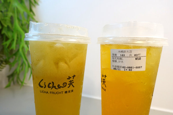 政大飲料推薦-禮采芙文山政大店，文山區健康手搖飲料，有台灣茶葉現泡茶、果茶、塔拉朵冰淇淋、輕食，文青風IG打卡飲料店