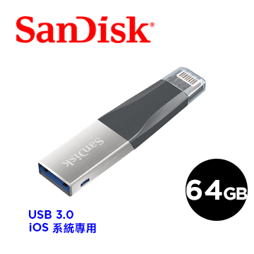 專為iOS設備所設計●輕鬆快速釋放iPhone、iPad儲存空間●USB 3.0 高速傳輸●iXpand行動應用程式，輕鬆管理相片和影片●代理商公司貨，首選有保障 粉色64GB★連結點此前往★海軍藍6