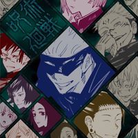 呪 術 廻 戦 なりきり⌒ｵﾘ⭕️