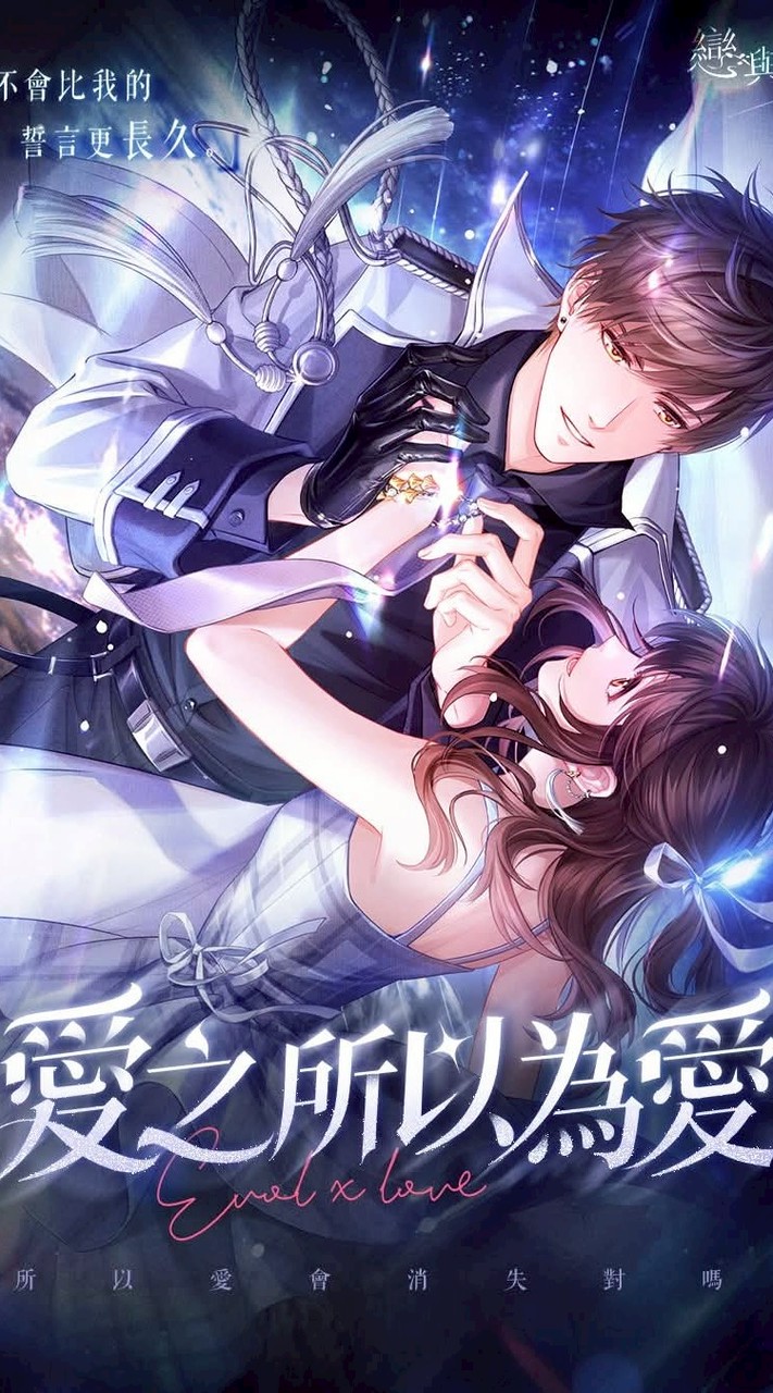 🦋 萬物生色