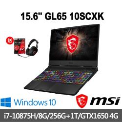 ◎15.6吋FHD｜i7-10875H|◎8G DDR4｜256GB M.2 SSD (NVMe PCIe) + 1TB|◎GeForce GTX 1650 GDDR6 4GB｜Windows 10商