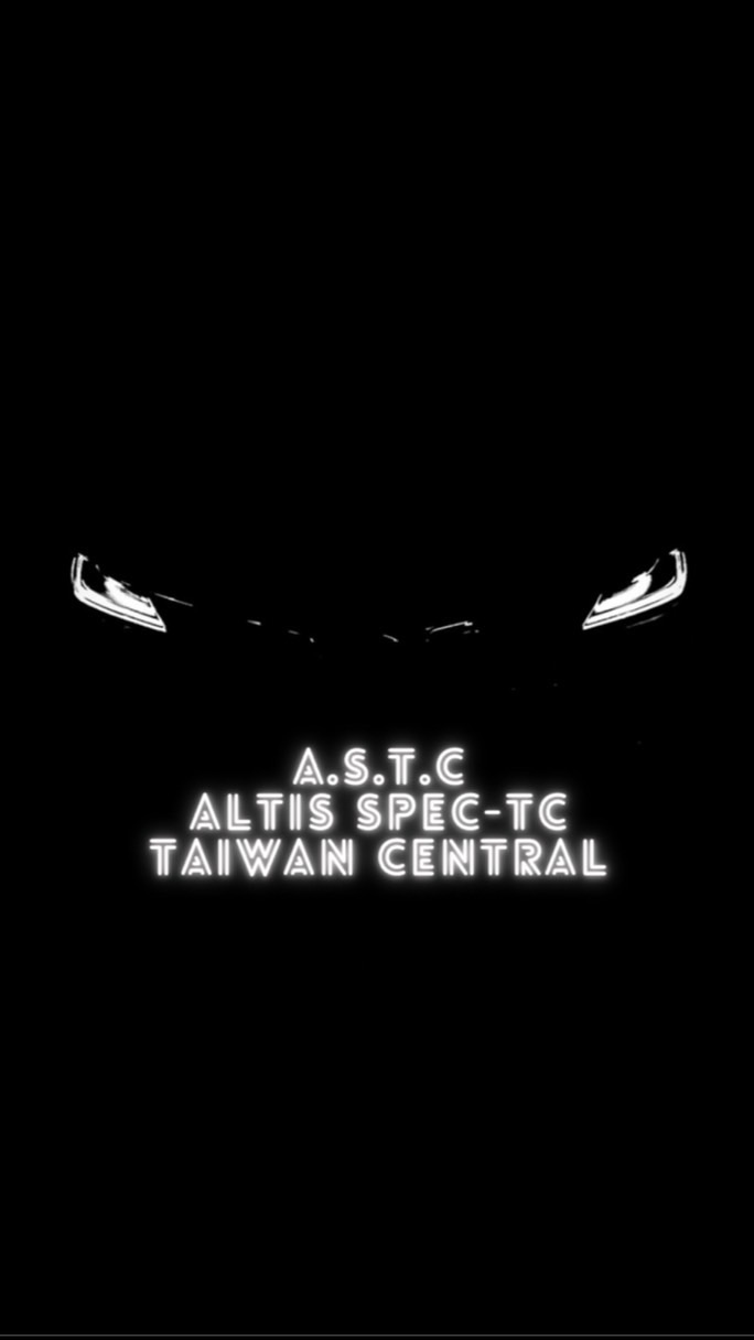Altis Spec-TC（中部地區）