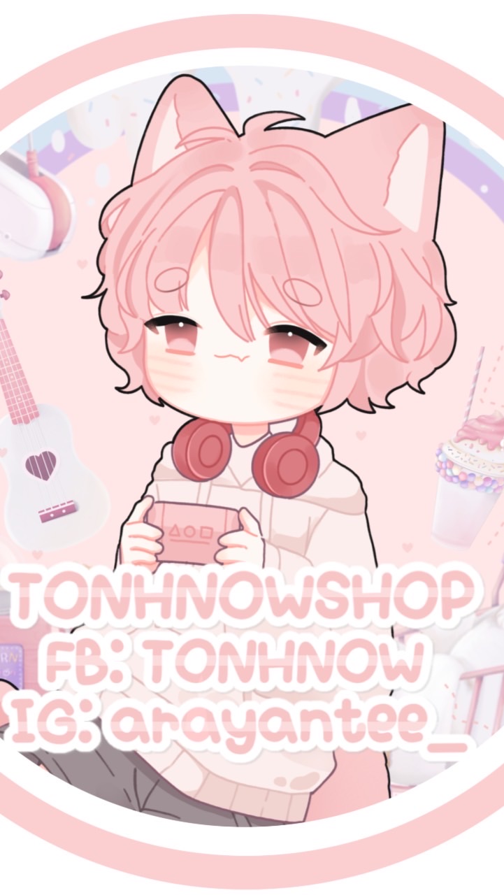 ร้านTonHnow แอปพรีเมี่ยม