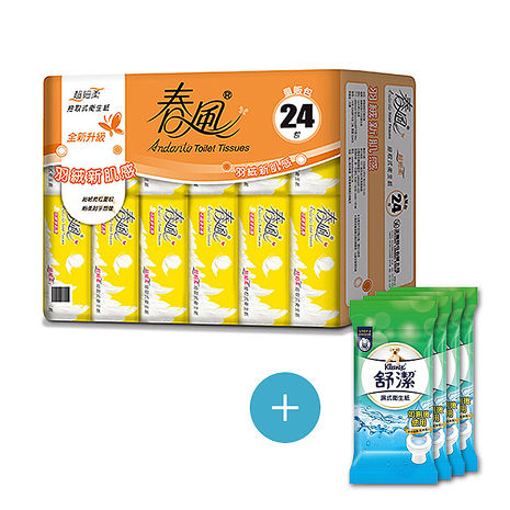 【春風】抽取衛生紙110抽x24包x3串+舒潔溼式衛生紙x4包