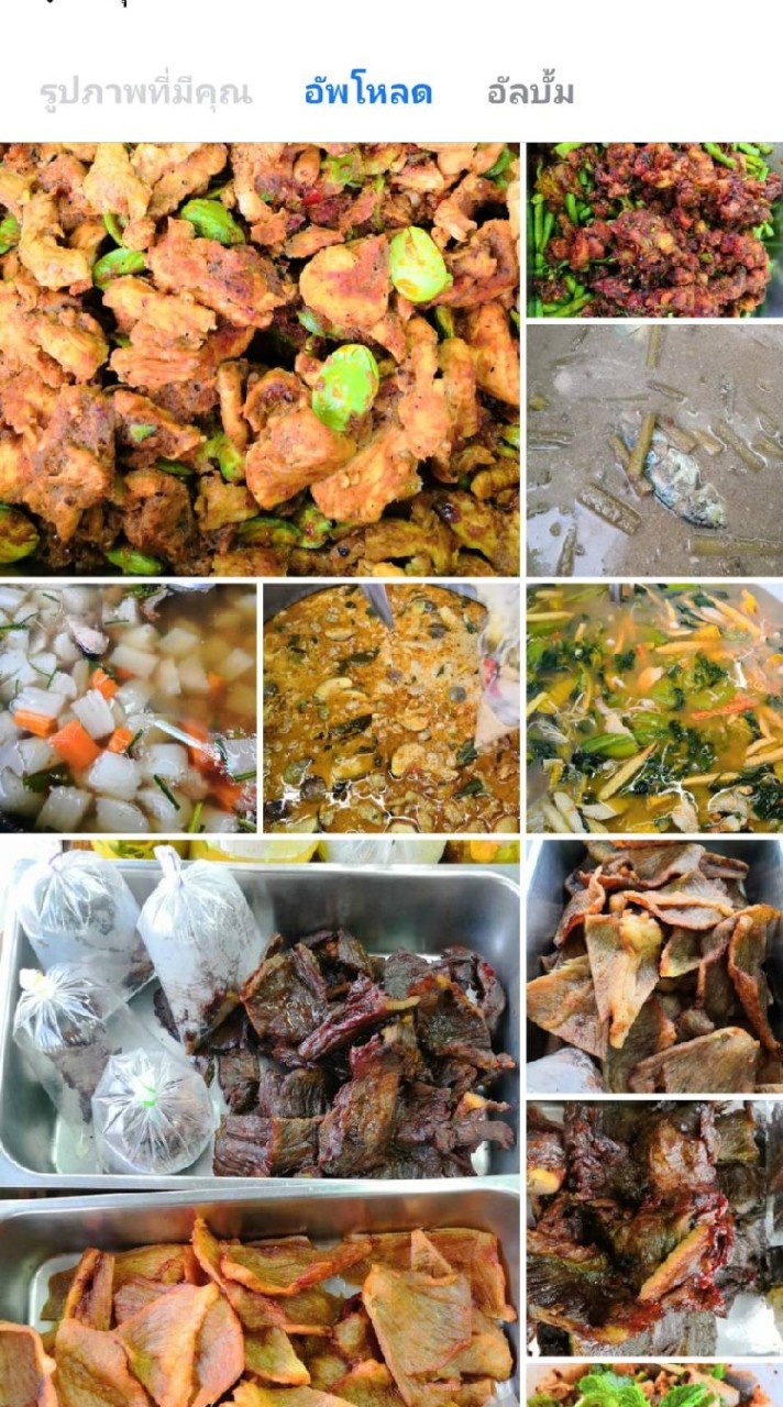 ข้าวแกงกอล์ฟ