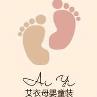 🅰🅸🆈🅸艾衣團購批發🅰🅸🆈🅸