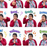 มายด์รับทำแต่งรูปและตัดรูปให้